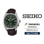 時計 メンズ腕時計 SBDC211 セイコー