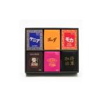 ふるさと納税 コーヒー ドリップ 茨城県 ひたちなか市 サザコーヒー サザアフリカ将軍6箱詰合せ(202470) 1554008