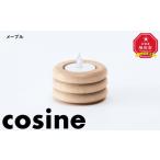 木工品 竹工品 旭川家具 コサイン キャンドルホルダーPOOL