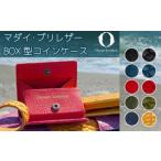 財布 Carmine Ocean Leather