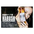泡盛 話題のハブ酒 HABUSH アルコール35% 500ml