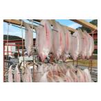 ふるさと納税 干物 島根県 浜田市 電子レンジ調理可能 日本酒おつまみ 天日干し 加塩ササカレイ 4枚 合計400g以上 035_1979
