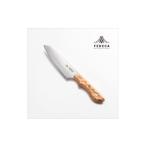 ふるさと納税 包丁 兵庫県 三木市  FEDECA 三徳包丁 小 名栗ホワイト 001072