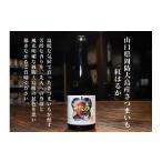 焼酎 いも 十文由