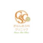 イベントやチケット等 ぎなん皮ふ科クリニック