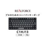 パソコン 周辺機器 東プレ REALFORCE