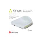 タオル 寝具 nishikawa 西川 Keeps