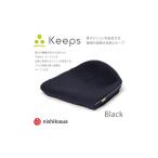 タオル 寝具 nishikawa 西川 Keeps