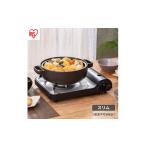 カセットコンロ 防災 カセットコンロスリム