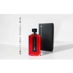 お酒 リキュール MIYAYOSHI BLACK