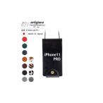 小物 本革 スマホショルダー ブラック iPhone11PRO