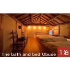 宿泊券 The bath and bed Obuse