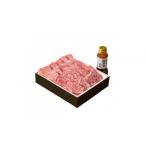 牛肉 焼肉 バーベキュー 木曽路 厳選 黒毛和牛焼肉500gセッ…