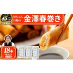 加工品等 \TVで紹介されました リピーター続出