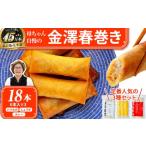 加工品等 \TVで紹介されました リピーター続出