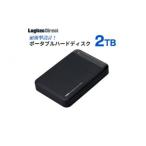 ふるさと納税 パソコン・周辺機器 長野県 伊那市 069-11 ロジテック 耐衝撃USB3.1(Gen1) / USB3.0対応のポータブルハードディスク(HDD) 2TB/ブラック LHD…