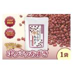 fu.... налог бобы фасоль адзуки Hokkaido Shimizu блок самый короткий следующий рабочий день отправка MORITABEANS. ho k ho k фасоль адзуки (.... клей ) 1 пакет скорость рассылка _S001-0005 ho k ho k фасоль адзуки пробный...