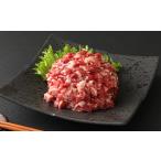 馬肉 鮮馬刺し 霜降り カルビ ユッケ 7個セット 280g