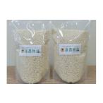 ふるさと納税 米・パン もち米 北海道 遠別町  遠別農業高校 R7年度授業収穫品「遠農物語」もち米2kg