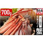 fu.... налог морепродукты кастрюля Fukui префектура склон . город свежесть выдающийся разрезанный сырой книга@zwai.700g ( примерно 2 порции ) бусина ro cut *. sashimi OK краб-стригун ....... краб . шелушение .....