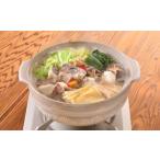 fu.... налог морепродукты кастрюля Kyoto (столичный округ) - столица. сезон сервировочный поднос рыба три . морской лещ .. кастрюля 2 порции четверг * пятница * суббота доставка ограничение ( морской лещ Thai кастрюля для скияки . кастрюля . кастрюля комплект столица овощи ... дайкон столица...