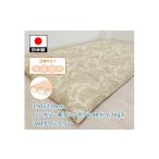タオル 寝具 掛け布団 立体 羽毛ふとん SL
