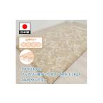 タオル 寝具 掛け布団 立体 羽毛ふとん SL