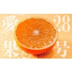 ふるさと納税 みかん・柑橘類 愛媛県 松山市 愛果28号 (紅まどんな と同品種) ギフトボックス Lから2Lサイズ 5玉 贈答用 A品 秀品 順次発送中 | あいか 紅まど…