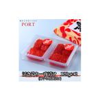 ふるさと納税 魚貝類 青森県 青森市