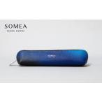 文房具 玩具 池内友禅 SOMEA brume