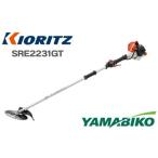 電化製品 やまびこ 共立 刈払機 SRE2231GT