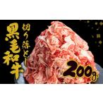 牛肉 訳あり うまい赤身にこだわった 牛飼いの和牛肉