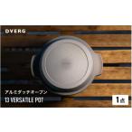 アウトドアグッズ DVERG 13 Versatile