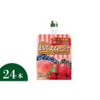 菓子 ゼリー ハウス まるでスムージー ベリーミックス&ピー…
