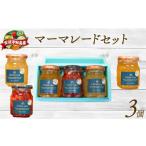缶詰 瓶詰 くだもの\10営業日以内発送