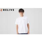 ふるさと納税 服 宮城県 仙台市 リライブスポーツ/半袖/ホワイト(SSサイズ) ファッション 服 Tシャツ カットソー 衣料 トップス 人気 女 男 スポーツ ゴル…