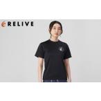ふるさと納税 服 宮城県 仙台市 リライブスポーツ／半袖／ブラック（SSサイズ） ファッション 服 Tシャツ カットソー 衣料 トップス 人気 女 男 スポーツ ゴル…