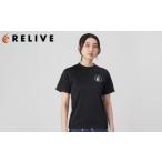 ふるさと納税 服 宮城県 仙台市 リライブスポーツ/半袖/ブラック(Mサイズ) ファッション 服 Tシャツ カットソー 衣料 トップス 人気 女 男 スポーツ ゴル…