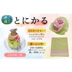 小物 ストール マフラー とにかく軽いふんわりスカーフ
