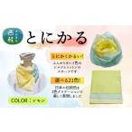 小物 ストール マフラー とにかく軽いふんわりスカーフ