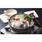 fu.... налог морепродукты кастрюля Nagasaki префектура .. гарантия город A456a натуральный ke. высота остров земля рыба. морепродукты кастрюля 