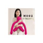 キャラクター MOGU ピープルロングアーム