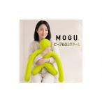 キャラクター MOGU ピープルロングアーム