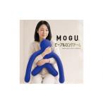 キャラクター MOGU ピープルロングアーム