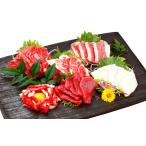 ふるさと納税 馬肉 熊本県 人吉市 国産 熊本 馬刺し 6種 馬刺し 食べ比べ セット 合計280g 上赤身 霜降り 中トロ たてがみ ふたえご ユッケ お取り寄せ