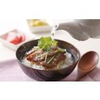 九十九島 くえだし 茶漬け クエ シマアジ 真鯛