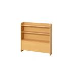 家具 インテリア 寝具 収納 Bosk バスク