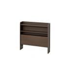 家具 インテリア 寝具 収納 Bosk バスク
