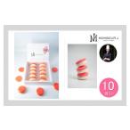 fu.... налог . кондитерские изделия * шоколад ma Caro n Toyama Toyama город Франция человек шпаклевка .sie ручная работа ... хороший premium . белый ma Caro n10 штук входит 