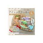 焼菓子 チョコレート クッキー 恐竜5枚セット